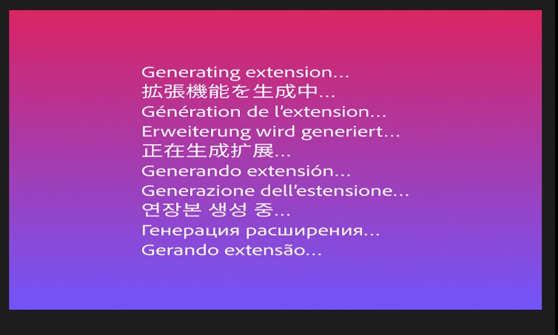 Burning Questions about Generative Extend in Premiere Pro (beta) 15