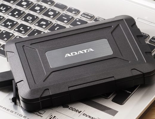 ADATA ED600: an external hard drive enclosure to protect your HDD or SSD
