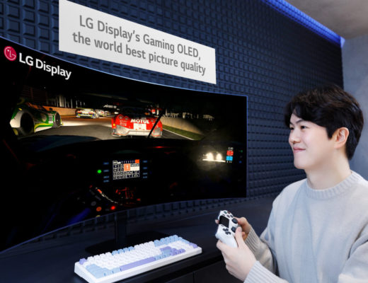 LG Display reveals OLED monitor with “World’s Best Picture Quality”