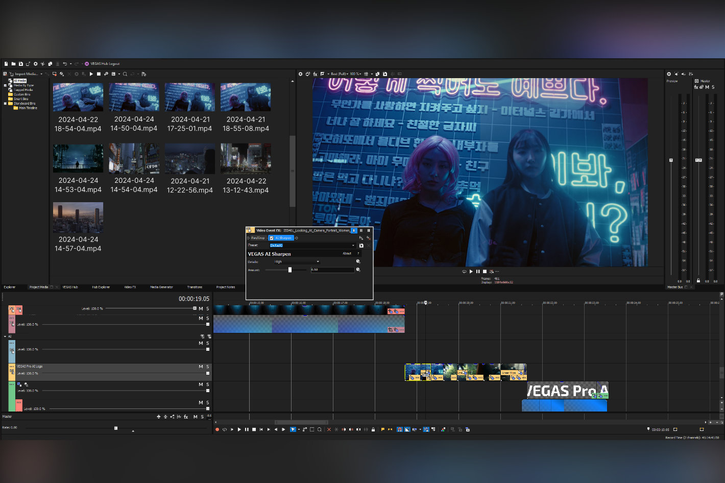 VEGAS Pro 22: new AI-assisted features and text-based editing